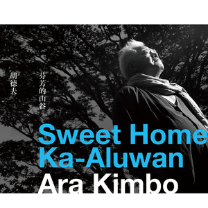 特级全黄A片高清视频
