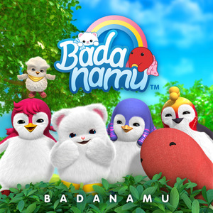 特级全黄A片高清视频
