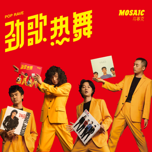 特级全黄A片高清视频
